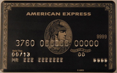 http://www.jaunted.com/files/admin/centurioncard.jpg